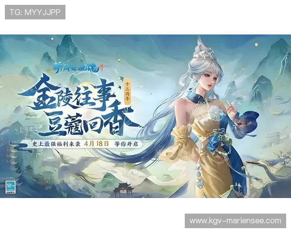 九游官网入口福利节日特别活动礼包领取攻略让你节日更精彩